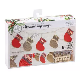 Гирлянда новогодняя мягкая