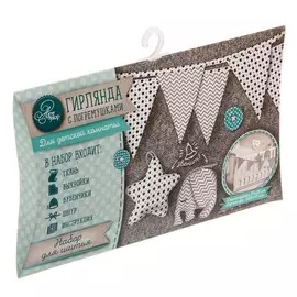 Гирлянда с погремушками