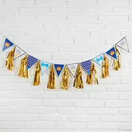 Гирлянда с тишью little prince, 13,5х22 см