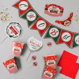 Гирлянда светодиодная , топпер, салфетки, наклейка на бутылку, шпажки, снек-боксы