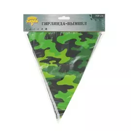 Гирлянда-вымпел