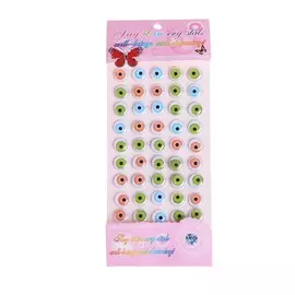 Глазки на клеевой основе, набор, размер 1,5 см
