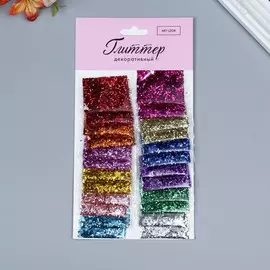 Глиттер для творчества