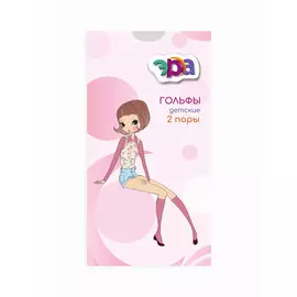 Гольфы детские ЭРА "Мелкие Сердечки" 40 den