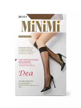 Гольфы Mini DEA 20 (2 пары)