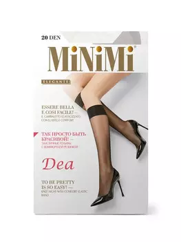 Гольфы Mini DEA 20 (2 пары)