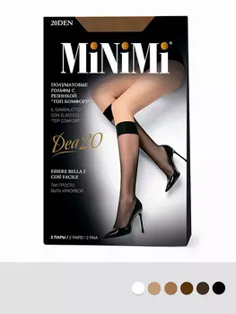 Гольфы Mini DEA 20 (2 пары)