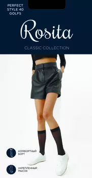 Гольфы Perfect Style 40