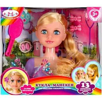 Голова-манекен КАРАПУЗ B1720988-LH-RU