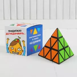 Кубик рубика, игрушка механическая