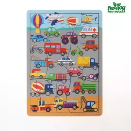 Головоломка