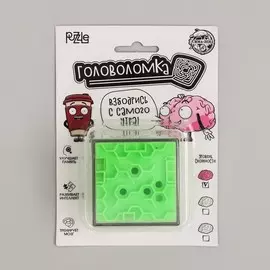 Головоломка