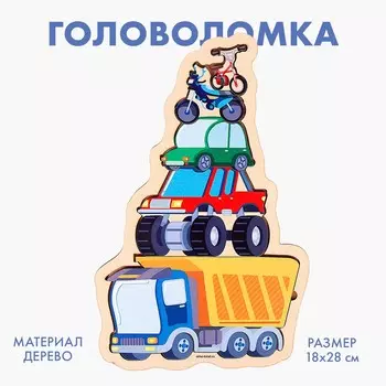 Рамка - вкладыш