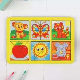 Головоломка геометрическая деревянная