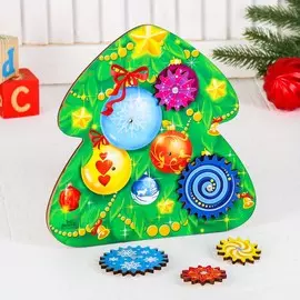 Головоломка