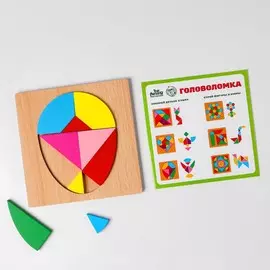 Головоломка