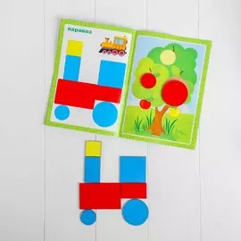 Головоломка