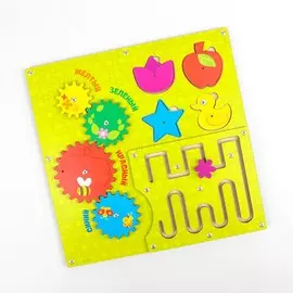 Головоломка. бизиборд