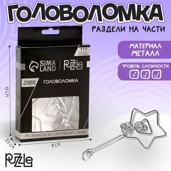 Головоломка игры разума