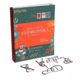 Головоломка металлическая