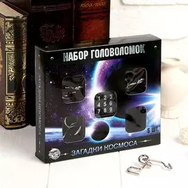 Головоломка металлическая