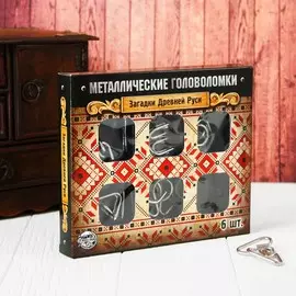 Головоломка металлическая