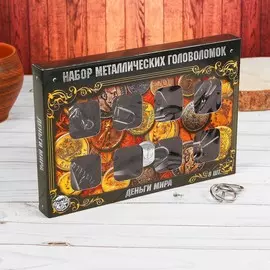 Головоломка металлическая