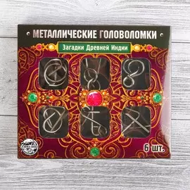 Головоломка металлическая