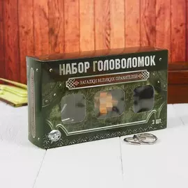 Головоломка металлическая