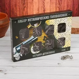 Головоломка металлическая