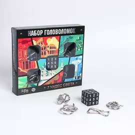 Головоломка металлическая