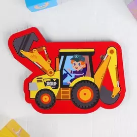 Рамка - вкладыш