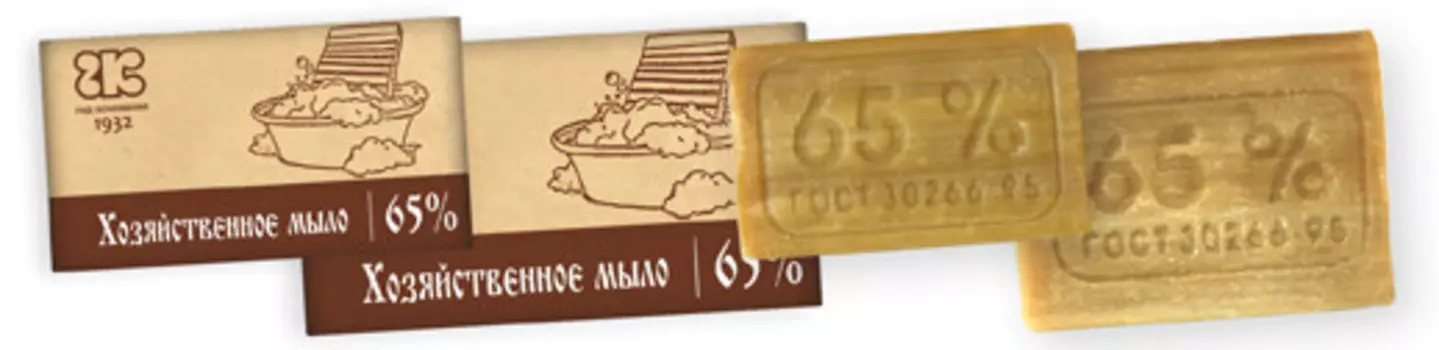 Гомельский ЖК Хозяйственное мыло 65% 200 г