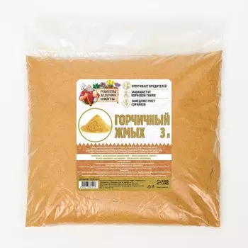 Горчичный жмых