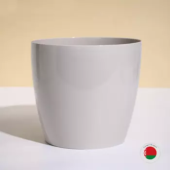 Горшок для цветов, d = 21 см, 5,2 л, пластик, бежевый