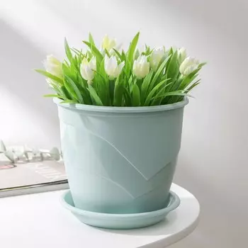 Горшок для цветов с поддоном