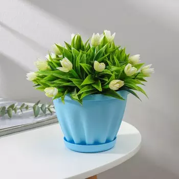 Горшок для цветов с поддоном