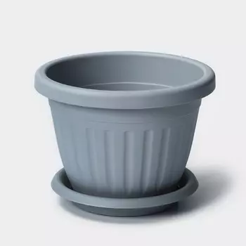 Горшок для цветов с поддоном