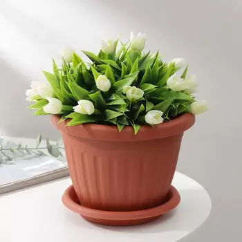 Горшок для цветов с поддоном