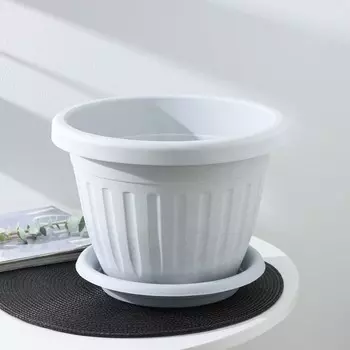 Горшок для цветов с поддоном