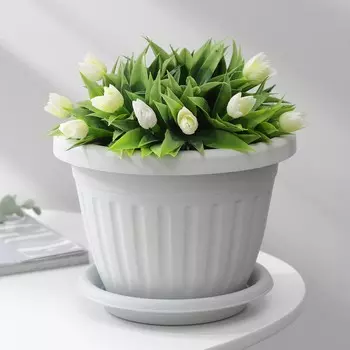 Горшок для цветов с поддоном