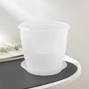 Горшок для цветов с поддоном