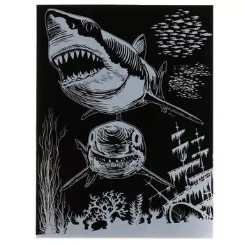 Гравюра МУЛЬТИ АРТ 100SCRATCHART-SILV-SHARK
