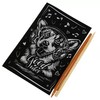 Гравюра МУЛЬТИ АРТ SCRATCH-10X15KOR