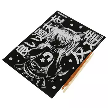 Гравюра МУЛЬТИ АРТ SCRATCH-18X24ANIM1