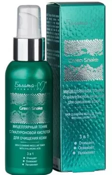 Green Snake Мицеллярный тоник 100мл