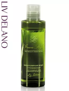 Green Style Мицеллярная вода для очистки лица 200 мл