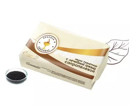 GREENELLE Туалетное мыло 100г