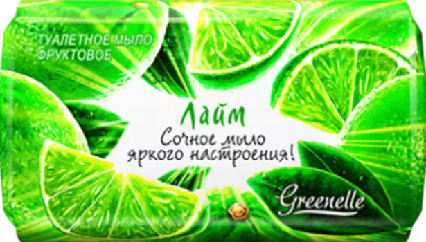 GREENELLE Туалетное мыло Фруктовое 90г Гомельский ЖК