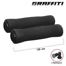 Грипсы dream bike, 130 мм, черные